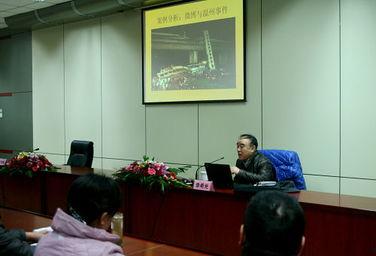 博士最新爆料新闻事件,最新爆料事件背后的惊人真相 第3张 博士最新爆料新闻事件,最新爆料事件背后的惊人真相 第3张