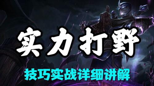 超神最新爆料视频,神秘新英雄登场，游戏格局或将重塑！  第1张