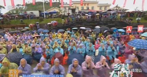 乡村大世界爆料视频完整版,真实农村生活大曝光 第2张 乡村大世界爆料视频完整版,真实农村生活大曝光 第2张