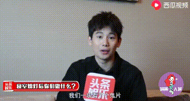 胡先煦宿舍爆料视频,爆料视频曝光明星宿舍生活细节  第3张