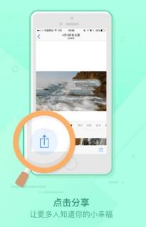 产品爆料视频怎么做的,打造引人入胜的副标题攻略  第2张