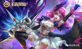 小乔最新的皮肤爆料图片,古典美韵，翩翩起舞  第1张