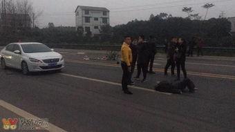 梅华车祸最新爆料视频,视频揭示惊人细节，事故真相再引热议  第1张