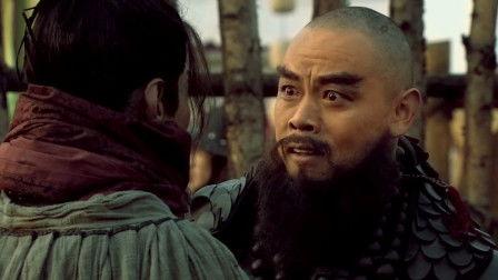 在线观看林冲,侠骨柔情,英雄末路 第3张 在线观看林冲,侠骨柔情,英雄末路 第3张